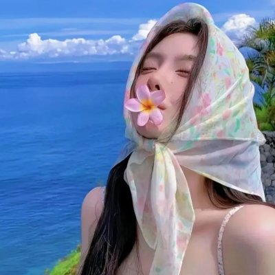 小题大做